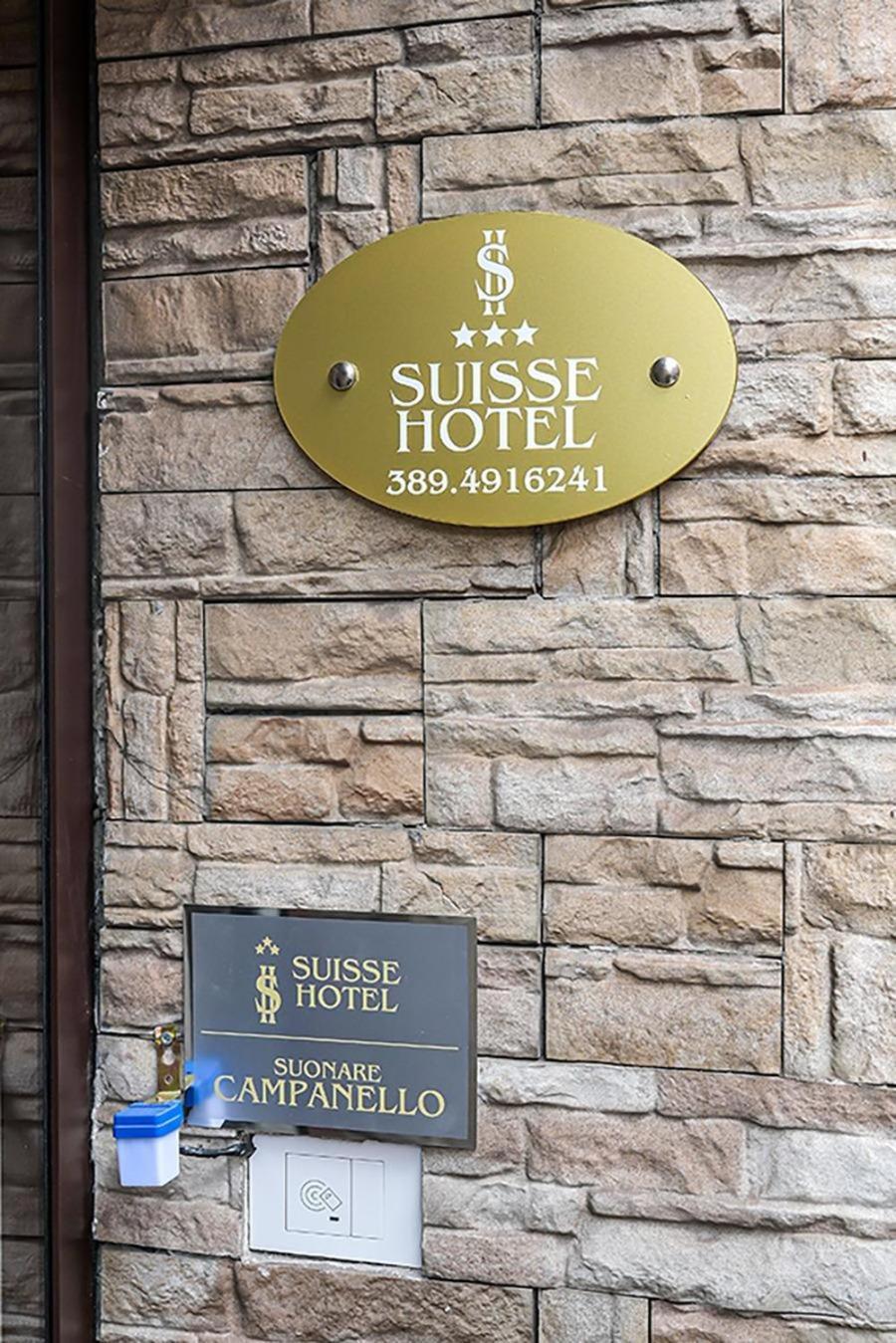 Suisse Hotel Καζέρτα Εξωτερικό φωτογραφία